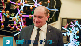 Экс-министр ЖКХ Кировской области стал первым замом в Забайкалье