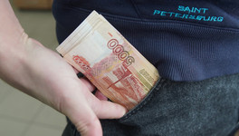 «Работник банка» похитил у кировчанки почти 3 млн рублей