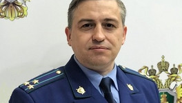 Экс-заместитель прокурора Кировской области назначен на должность в Херсонской области