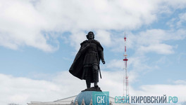 Какая погода будет в Кирове с 23 по 29 марта?