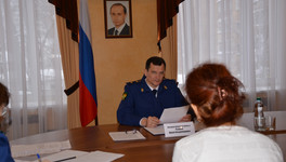 Прокуратура помогла кировчанке развестись с пропавшим мужем