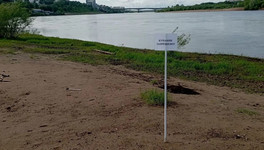В Кирове назвали единственное место для купания