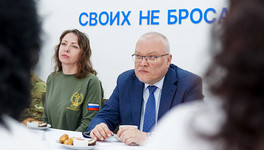 Три года поддержки ветеранов: в Кирове отметили юбилей Фонда «Защитников Отечества»