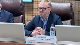 Депутат Госдумы Виталий Милонов предложил запретить стерилизацию мужчин
