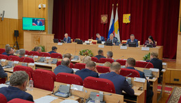 В Заксобрании Кировской области утвердили председателей комитетов