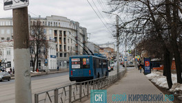 В Кирове могут продлить троллейбусные линии до новых микрорайонов