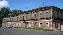 В Кирове проведут реконструкцию здания бывшего Вятского реального училища