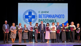 В Кирове наградили лучших ветеринаров к 160-летию службы