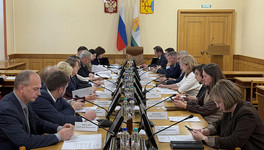 В Кировской области поддержат работающих мам дополнительными льготами