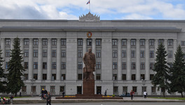В Кировской области утвердили план антикризисных мер в условиях санкционного давления