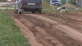 Дорогу к деревне Русское отремонтируют в июле