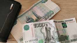 Россиянам могут разрешить самим инвестировать пенсионные накопления