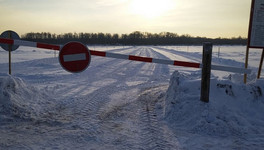 На территории Кировской области закрыли все ледовые переправы
