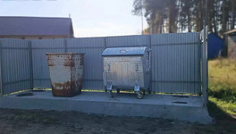 В семи районах Кировской области поставят 164 мусорные площадки