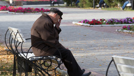 Новая система пенсионных накоплений: чего ждать россиянам?