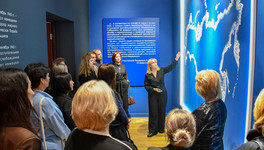 Музеи Кировской области смогут принять участие во всероссийском конкурсе