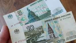 В России могут вернуть в оборот пятирублевые купюры