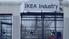 «Звоните в Швецию»: на фабрике IKEA в Вятских Полянах отказались комментировать ситуацию на производстве