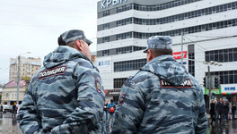 Кировская область вошла в число регионов с повышенной политической напряжённостью