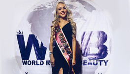 Кировчанка получила титул на российском конкурсе красоты