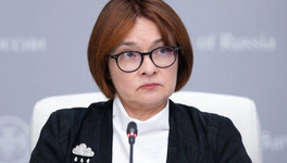 Глава Центробанка рассказала, когда может снизиться ключевая ставка