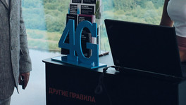 4G в Кирове. Что такое интернет четвертого поколения и в чём его преимущества?