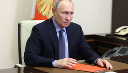 Владимир Путин заявил, что Россия доберётся до заказчиков теракта в «Крокусе»
