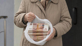 Пенсионерка из Кирова передала мошенникам 2,7 млн рублей