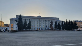 Из Министерства строительства Кировской области сделают инспекцию стройнадзора