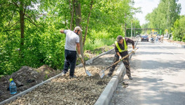 В Лянгасово ремонтируют тротуар