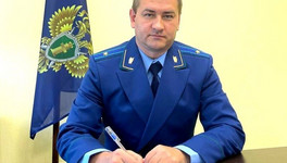 Прокуратуру Кикнурского района возглавил Вячеслав Харитонов