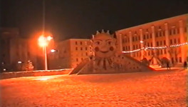 В сети появилось видео новогоднего оформления Кирова 19 лет назад