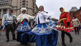 Как в Кирове отпразднуют День народного единства?