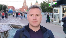 Станислав Куршаков стал замминистра внутренней политики Кировской области