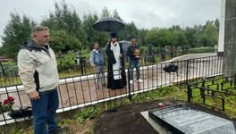 В Архангельске установили памятную плиту купцу Анфилатову