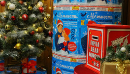 Из Кировской области отправили тысячи писем Деду Морозу