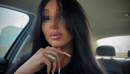 Кировчанка нашла в машине маячок для слежки благодаря уведомлениям айфона