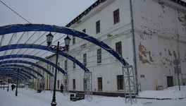 В Кирове началась реставрация здания театра на Спасской