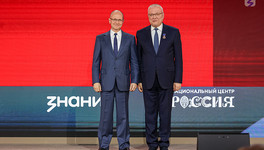 Александр Соколов получил высшую награду Российского общества «Знание»