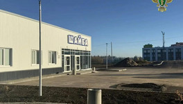 В Кирове после вмешательства прокуратуры заасфальтировали подъезд к катку