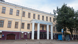 В Кирове отремонтируют здание ВятГУ за 8 миллионов рублей