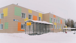 В Кирове отремонтировали здание центра реабилитации для детей «Айболит»