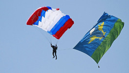 В Кирове на день ВДВ выступят парашютисты