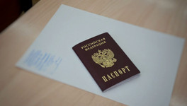 В Кирове возбуждено дело о незаконных азартных играх