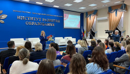 Институт развития образования Кировской области начнёт сотрудничать с администрацией Сухума