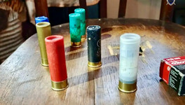 В Юрьянском районе мужчина застрелил знакомого
