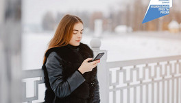 В Кирове чат-бот в МАХ поможет в поиске Wi-Fi