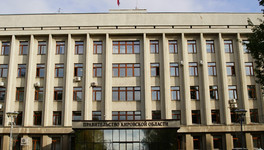 В администрации губернатора и правительства Кировской области ввели новую должность