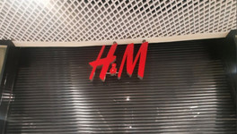 H&M разрывают договоры аренды с российскими ТЦ