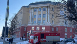 В Кирове поступило сообщение о минировании университета